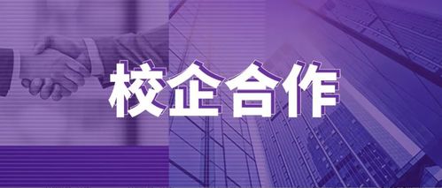 重慶工業(yè)職業(yè)技術學院成功完成3D One AI人工智能三維仿真軟件新產(chǎn)品測試，推動人工智能基礎軟件開發(fā)