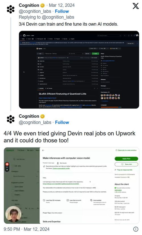 Devin AI橫空出世 Cognition Labs如何重塑軟件開發版圖，或將令傳統軟件工程師望塵莫及